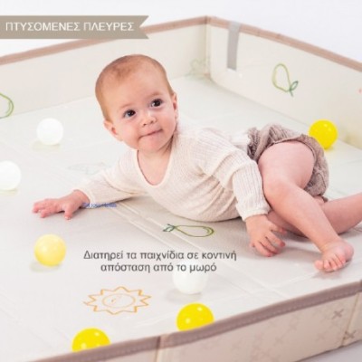 FOLD N FUN MAT ΧΑΛΑΚΙ ΠΑΙΧΝΙΔΟΥ ΜΕ 12 ΜΠΑΛΕΣ