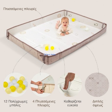 FOLD N FUN MAT ΧΑΛΑΚΙ ΠΑΙΧΝΙΔΟΥ ΜΕ 12 ΜΠΑΛΕΣ