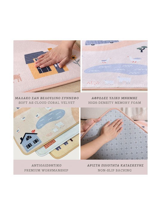 Hakuna Matte χαλί "Πόλη" (160 x 120 x 1.5 εκ.)