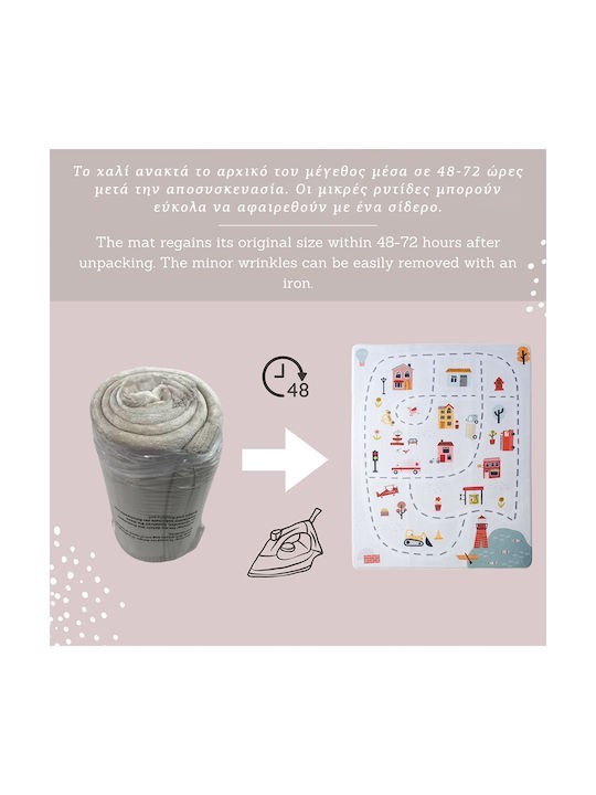 Hakuna Matte χαλί "Πόλη" (160 x 120 x 1.5 εκ.)