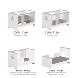Κρεβάτι Smart Casababy Κρεβάτι Smart Casababy