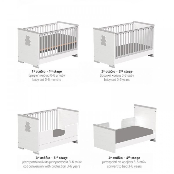 Κρεβάτι Smart Casababy