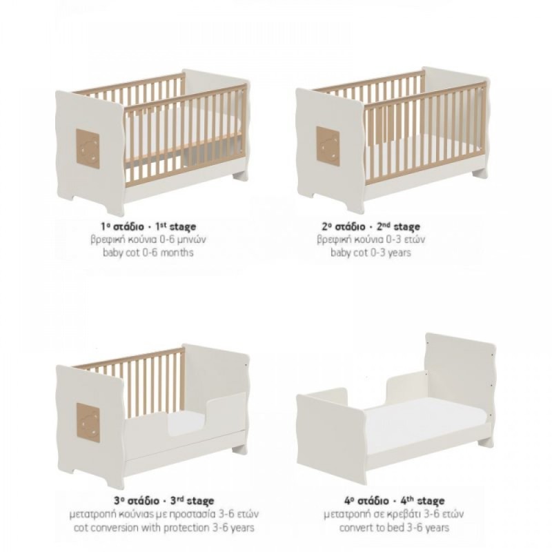 WINNIE ΚΡΕΒΑΤΙ 70x140 WINNIE ΚΡΕΒΑΤΙ 70x140