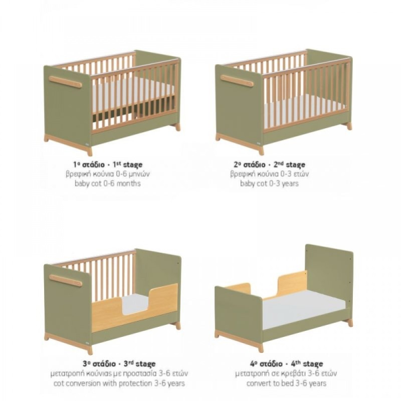 PALMER OLIVE ΚΡΕΒΑΤΙ 70x140