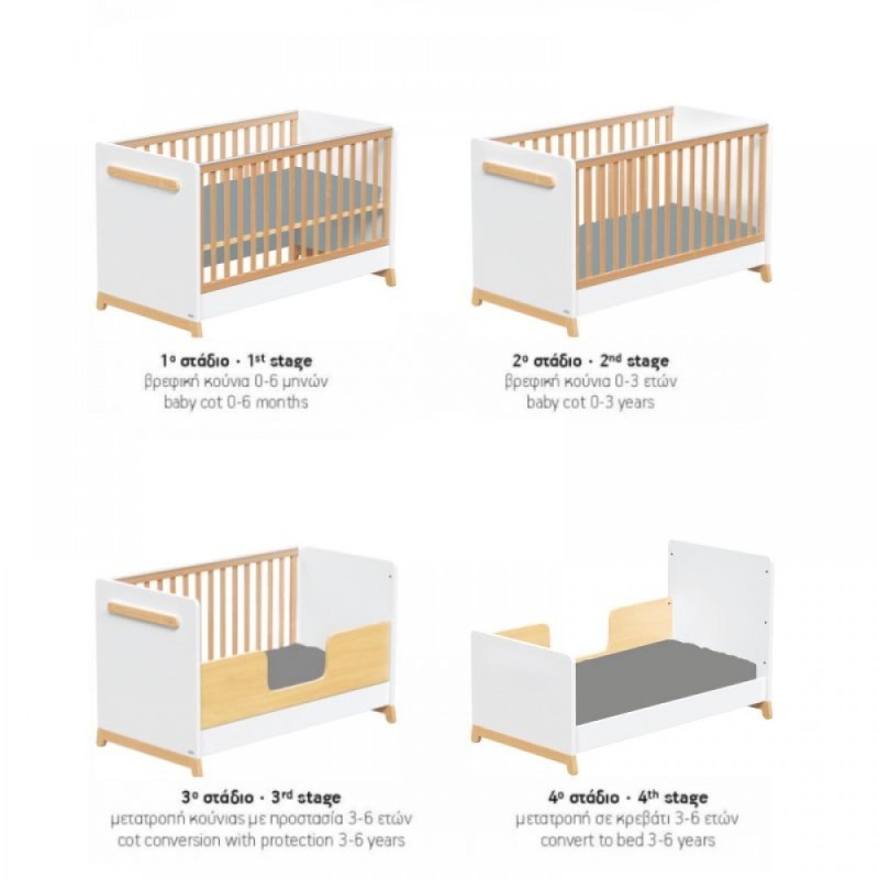 PALMER ΛΕΥΚΟ ΚΡΕΒΑΤΙ 70x140