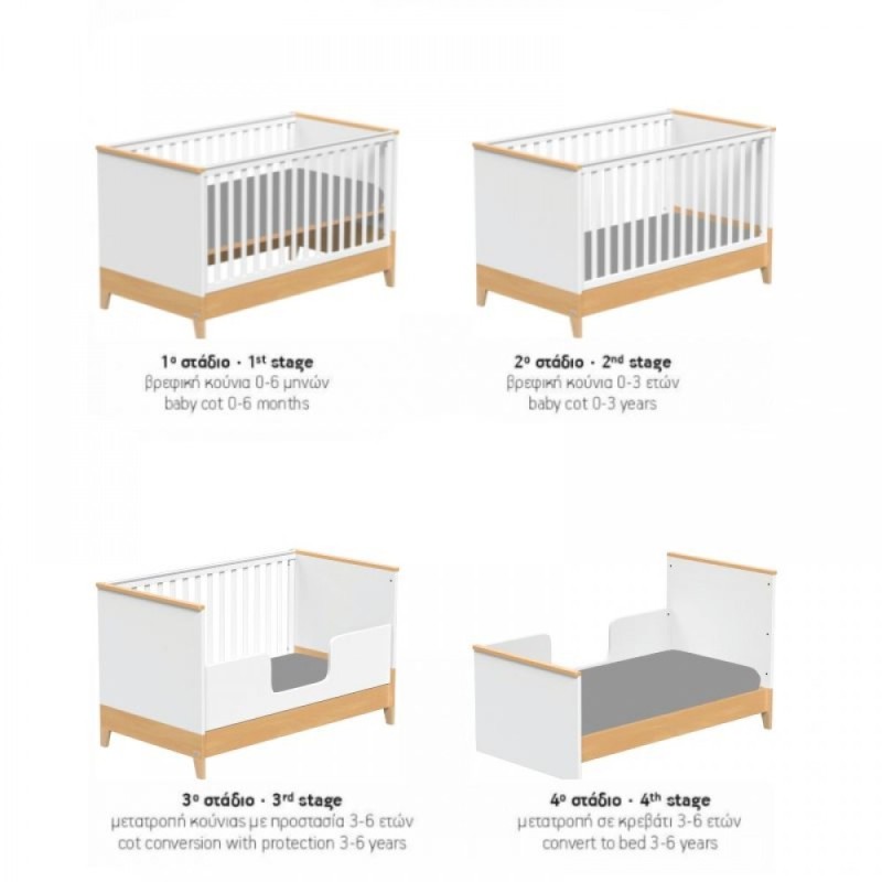 JUNO ΚΡΕΒΑΤΙ 70x140