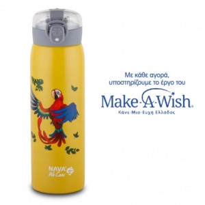ΘΕΡΜΟΣ ΜΠΟΥΚΑΛΙ ΑΝΟΞΕΙΔΩΤΟ WE CARE ΚΙΤΡΙΝΟ 500ml