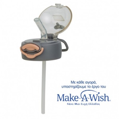 ΑΝΤΑΛΛΑΚΤΙΚΟ ΚΑΠΑΚΙ ΜΕ ΚΑΛΑΜΑΚΙ WE CARE ΡΟΖ ΓΙΑ ΘΕΡΜΟΣ 350ml