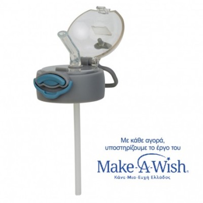 ΑΝΤΑΛΛΑΚΤΙΚΟ ΚΑΠΑΚΙ ΜΕ ΚΑΛΑΜΑΚΙ WE CARE ΜΠΛΕ ΓΙΑ ΘΕΡΜΟΣ 350ml