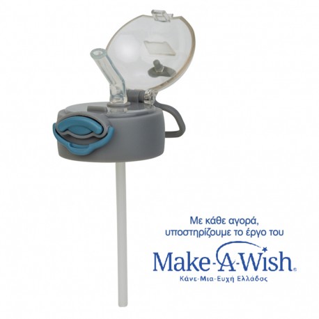 ΑΝΤΑΛΛΑΚΤΙΚΟ ΚΑΠΑΚΙ ΜΕ ΚΑΛΑΜΑΚΙ WE CARE ΜΠΛΕ ΓΙΑ ΘΕΡΜΟΣ 350ml