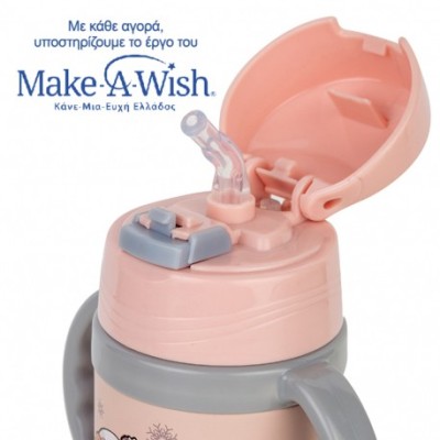 ΘΕΡΜΟΣ ΜΠΟΥΚΑΛΙ ΑΝΟΞΕΙΔΩΤΟ WE CARE ΡΟΖ 300ml ΜΕ ΛΑΒΕΣ