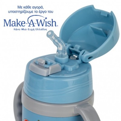 ΘΕΡΜΟΣ ΜΠΟΥΚΑΛΙ ΑΝΟΞΕΙΔΩΤΟ WE CARE ΜΠΛΕ 300ml ΜΕ ΛΑΒΕΣ