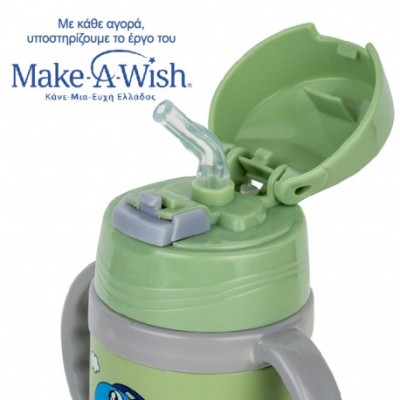 ΘΕΡΜΟΣ ΜΠΟΥΚΑΛΙ ΑΝΟΞΕΙΔΩΤΟ WE CARE ΠΡΑΣΙΝΟ 300ml ΜΕ ΛΑΒΕΣ