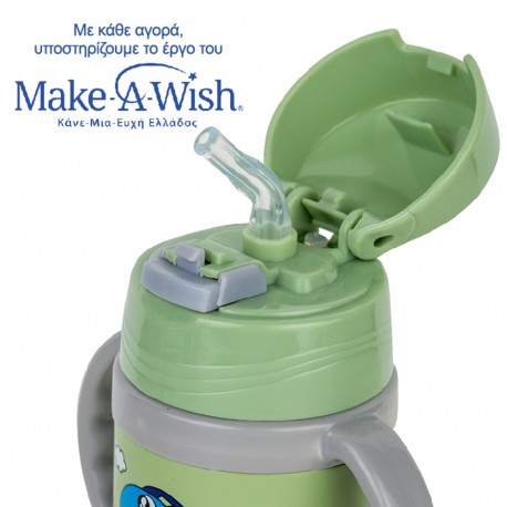 ΘΕΡΜΟΣ ΜΠΟΥΚΑΛΙ ΑΝΟΞΕΙΔΩΤΟ WE CARE ΠΡΑΣΙΝΟ 300ml ΜΕ ΛΑΒΕΣ