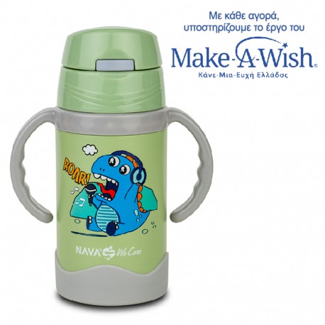 ΘΕΡΜΟΣ ΜΠΟΥΚΑΛΙ ΑΝΟΞΕΙΔΩΤΟ WE CARE ΠΡΑΣΙΝΟ 300ml ΜΕ ΛΑΒΕΣ