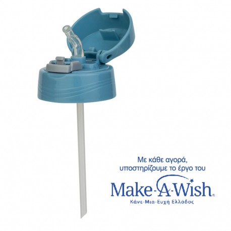 ΑΝΤΑΛΛΑΚΤΙΚΟ ΚΑΠΑΚΙ ΜΕ ΚΑΛΑΜΑΚΙ WE CARE ΜΠΛΕ ΓΙΑ ΘΕΡΜΟΣ 300ml ΑΝΤΑΛΛΑΚΤΙΚΟ ΚΑΠΑΚΙ ΜΕ ΚΑΛΑΜΑΚΙ WE CARE ΜΠΛΕ ΓΙΑ ΘΕΡΜΟΣ 300ml