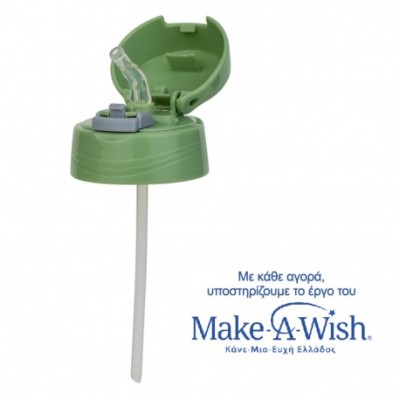 ΑΝΤΑΛΛΑΚΤΙΚΟ ΚΑΠΑΚΙ ΜΕ ΚΑΛΑΜΑΚΙ WE CARE ΠΡΑΣΙΝΟ  ΓΙΑ ΘΕΡΜΟΣ 300ml