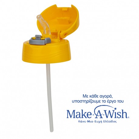 ΑΝΤΑΛΛΑΚΤΙΚΟ ΚΑΠΑΚΙ ΜΕ ΚΑΛΑΜΑΚΙ WE CARE ΚΙΤΡΙΝΟ ΓΙΑ ΘΕΡΜΟΣ 300ml