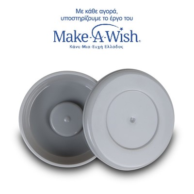 ΔΟΧΕΙΟ ΦΑΓΗΤΟΥ-ΘΕΡΜΟΣ ΑΝΟΞΕΙΔΩΤΟ ΣΤΡΟΓΓΥΛΟ WE CARE ΡΟΖ 850ml