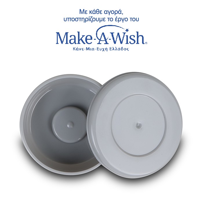 ΔΟΧΕΙΟ ΦΑΓΗΤΟΥ-ΘΕΡΜΟΣ ΑΝΟΞΕΙΔΩΤΟ ΣΤΡΟΓΓΥΛΟ WE CARE ΡΟΖ 850ml