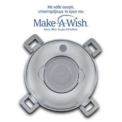 ΔΟΧΕΙΟ ΦΑΓΗΤΟΥ-ΘΕΡΜΟΣ ΑΝΟΞΕΙΔΩΤΟ ΣΤΡΟΓΓΥΛΟ WE CARE ΜΠΛΕ 850ml