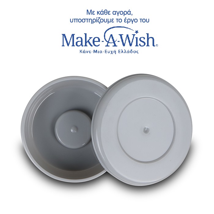 ΔΟΧΕΙΟ ΦΑΓΗΤΟΥ-ΘΕΡΜΟΣ ΑΝΟΞΕΙΔΩΤΟ ΣΤΡΟΓΓΥΛΟ WE CARE ΜΠΛΕ 850ml