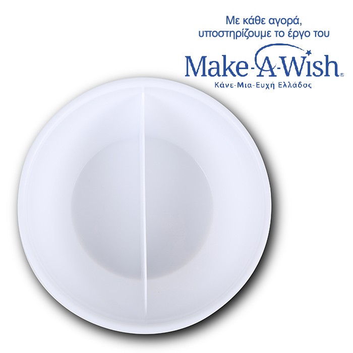 ΔΟΧΕΙΟ ΦΑΓΗΤΟΥ-ΘΕΡΜΟΣ ΑΝΟΞΕΙΔΩΤΟ ΣΤΡΟΓΓΥΛΟ WE CARE ΜΠΛΕ 850ml