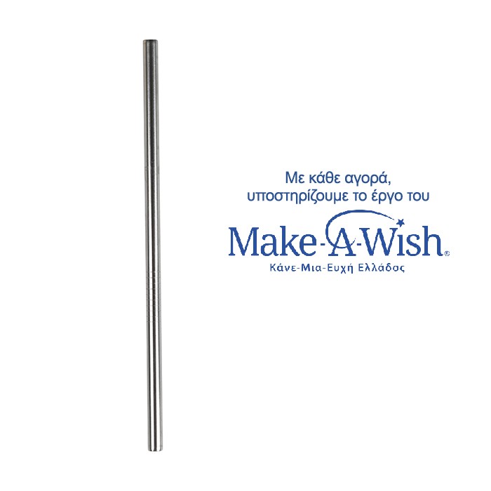 ΘΕΡΜΟΣ ΠΟΤΗΡΙ ΜΕ ΑΝΟΞΕΙΔΩΤΟ ΚΑΛΑΜΑΚΙ WE CARE ΚΙΤΡΙΝΟ 450ml ΘΕΡΜΟΣ ΠΟΤΗΡΙ ΜΕ ΑΝΟΞΕΙΔΩΤΟ ΚΑΛΑΜΑΚΙ WE CARE ΚΙΤΡΙΝΟ 450ml