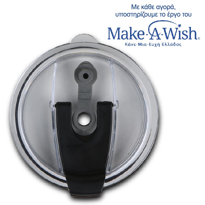 ΘΕΡΜΟΣ ΠΟΤΗΡΙ ΜΕ ΑΝΟΞΕΙΔΩΤΟ ΚΑΛΑΜΑΚΙ WE CARE ΚΙΤΡΙΝΟ 450ml ΘΕΡΜΟΣ ΠΟΤΗΡΙ ΜΕ ΑΝΟΞΕΙΔΩΤΟ ΚΑΛΑΜΑΚΙ WE CARE ΚΙΤΡΙΝΟ 450ml