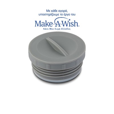 ΔΟΧΕΙΟ ΦΑΓΗΤΟΥ ΠΔ ΙΣΟΘΕΡΜΙΚΟ ΣΤΡΟΓΓΥΛΟ WE CARE ΡΟΖ 400ml