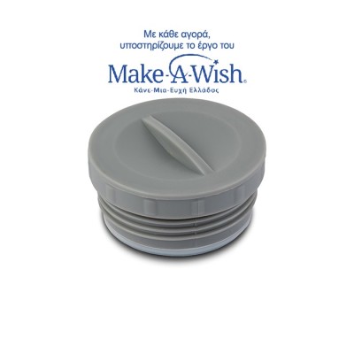 ΔΟΧΕΙΟ ΦΑΓΗΤΟΥ ΠΔ ΙΣΟΘΕΡΜΙΚΟ ΣΤΡΟΓΓΥΛΟ WE CARE ΡΟΖ 600ml