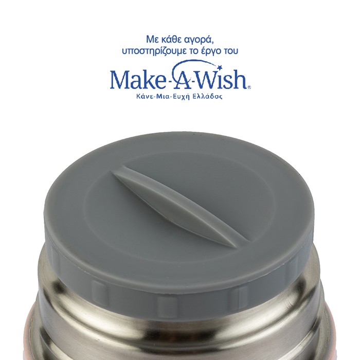 ΔΟΧΕΙΟ ΦΑΓΗΤΟΥ ΠΔ ΙΣΟΘΕΡΜΙΚΟ ΣΤΡΟΓΓΥΛΟ WE CARE ΡΟΖ 600ml