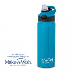 ΘΕΡΜΟΣ ΜΠΟΥΚΑΛΙ ΑΝΟΞΕΙΔΩΤΟ WE CARE ΠΕΤΡΟΛ 500ml