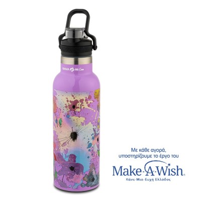 Θερμός μπουκάλι ανοξείδωτο "We Care",μωβ 500ml