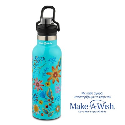 Θερμός μπουκάλι ανοξείδωτο 