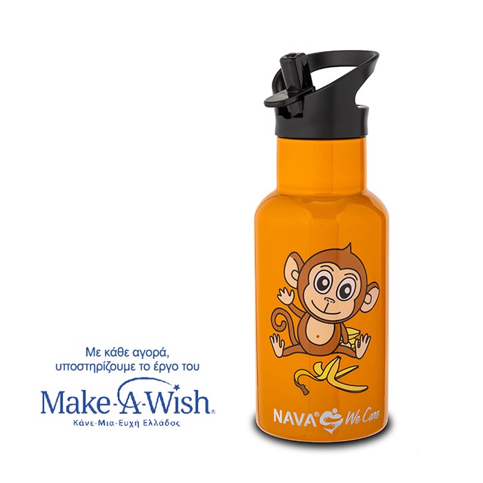 Θερμός μπουκάλι ανοξείδωτο "We Care" πορτοκαλί 350ml Θερμός μπουκάλι ανοξείδωτο "We Care" πορτοκαλί 350ml