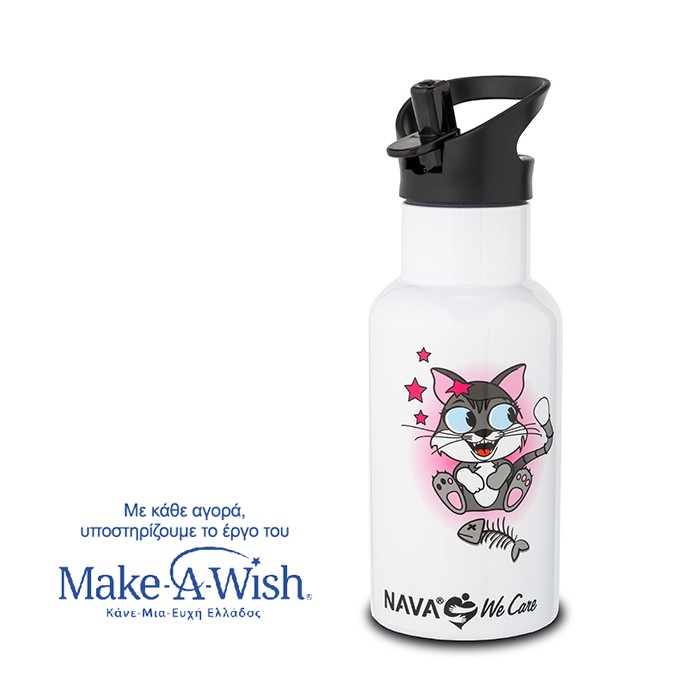 Θερμός μπουκάλι ανοξείδωτο Θερμός μπουκάλι ανοξείδωτο