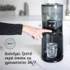 Instant Warmer Classic Black Θερμαντήρας Νερού