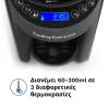 Παρασκευαστής Γάλακτος  Baby Brezza Formula Pro Advanced Charcoal