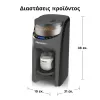 Παρασκευαστής Γάλακτος  Baby Brezza Formula Pro Advanced Charcoal
