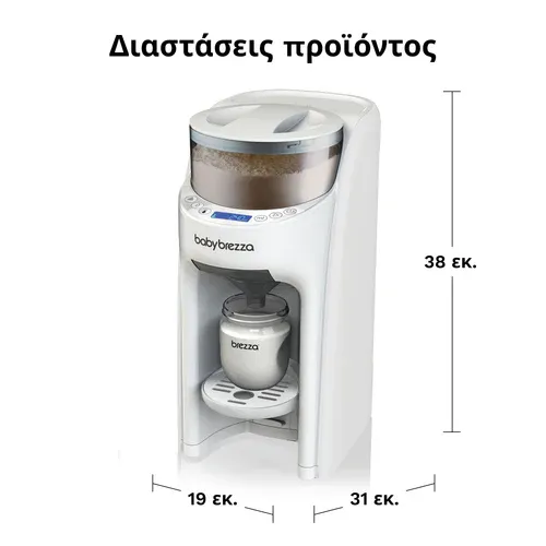 Παρασκευαστής Γάλακτος  oatmeal Baby Brezza Formula Pro Advanced