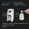 Παρασκευαστής Γάλακτος  oatmeal Baby Brezza Formula Pro Advanced