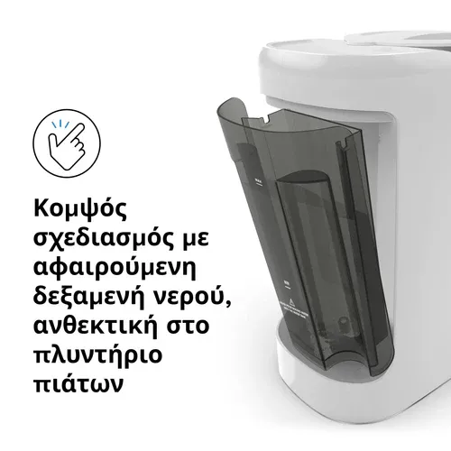 Παρασκευαστής Γάλακτος  oatmeal Baby Brezza Formula Pro Advanced