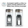 Παρασκευαστής Γάλακτος  oatmeal Baby Brezza Formula Pro Advanced