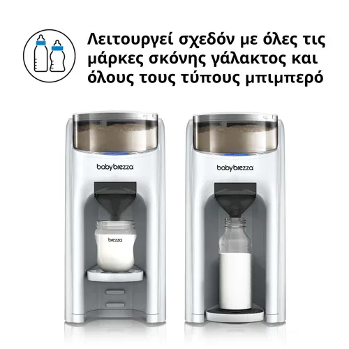 Παρασκευαστής Γάλακτος  oatmeal Baby Brezza Formula Pro Advanced