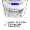 Παρασκευαστής Γάλακτος  oatmeal Baby Brezza Formula Pro Advanced