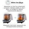 Baby Brezza One Step Food Maker Deluxe black Βρεφικός Ατμομάγειρας με Μπλέντερ