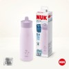 NUK MINI-ME FLIP 500ml ΑΝΟΞΕΙΔΩΤΟ ΑΤΣΑΛΙ ΠΑΓΟΥΡΑΚΙ ΡΟΖ