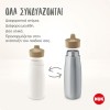 NUK MINI-ME FLIP 500ml ΑΝΟΞΕΙΔΩΤΟ ΑΤΣΑΛΙ ΠΑΓΟΥΡΑΚΙ ΡΟΖ