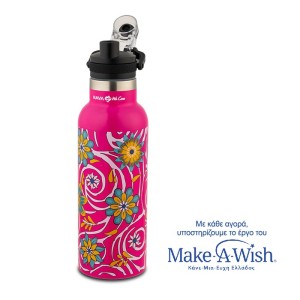 Θερμός μπουκάλι ανοξείδωτο "We Care", magenta 500ml